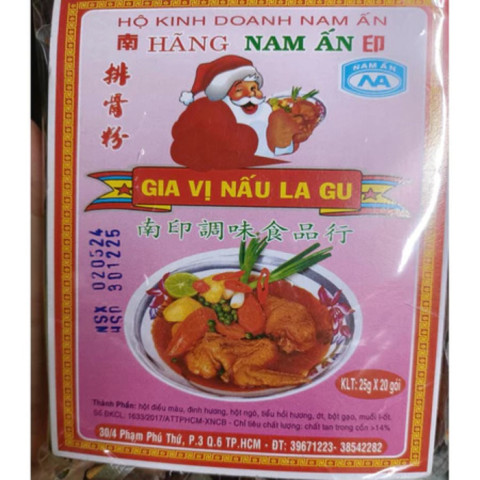  Gia vị nấu Lagu 500g