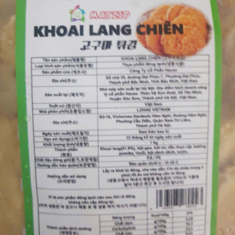 Rau củ chiên Matzip Hacao 1kg