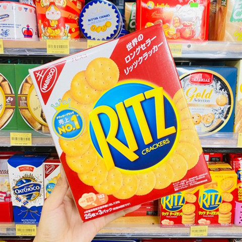Bánh Quy Mặn Ritz Hộp 247g