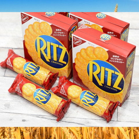 Bánh Quy Mặn Ritz Hộp 247g