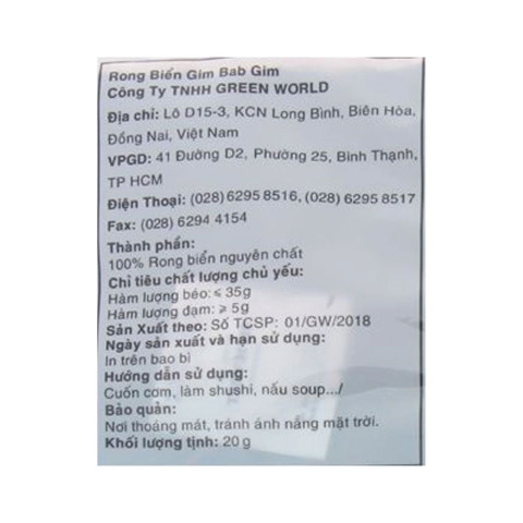 Rong biển cuộn Green World 10 lá 20g