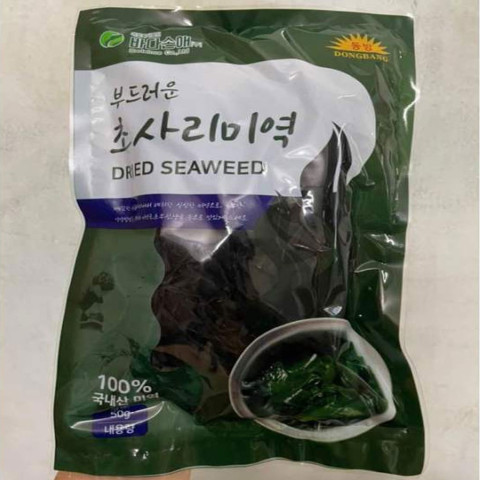 Rong biển khô Dongbang 50g