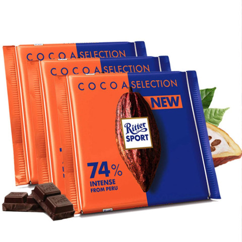 Sôcôla đen 74% cacao Ritter Sport 100g F122938