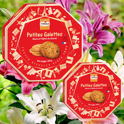 Bánh Quy Bơ St Michel Petites Galettes 140g