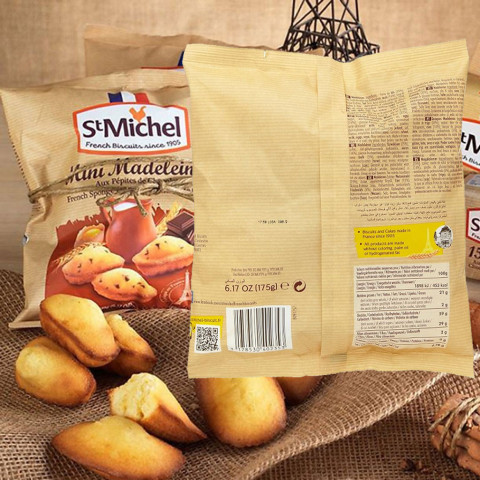 Bánh bông lan St Michel Mini Madeleines 175g
