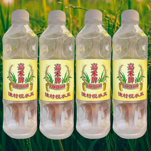 Nuớc tro tàu Bông Lúa