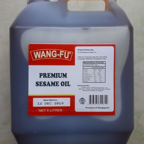 Dầu mè đặc biệt Wangfu Premium Sesame Oil 5L