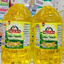 Dầu đậu nành Meizan 5 lít
