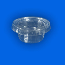 Chén đựng nước chấm - Ly 938 Pet trong ø51 (30ml)