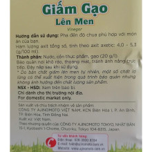 Giấm gạo Lisa Ajinomoto 4.9L