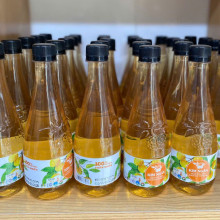 Giấm Táo Mèo Kim Ngân chai 450 ml