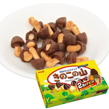 Sôcola Núi Nấm Meiji Kinoko No Yama Chocolate 74g