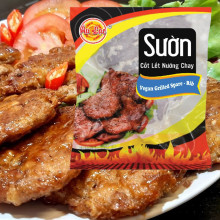 Sườn Cốt Lết Nướng Chay Âu Lạc 200g
