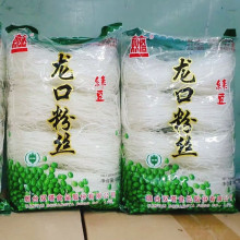 Bún đậu xanh Long Khẩu Longkou Vermicelli 200g