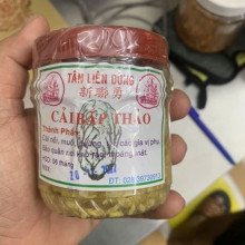 Cải Bắp Thảo Hủ 85gr