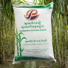 Đường Trắng Campuchia 50kg