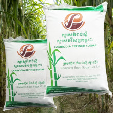 Đường Trắng Campuchia 50kg