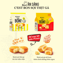 Bánh C'est Bon Orion sợi thịt gà 85gr