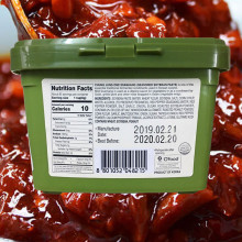 Tương đậu Ssamjang Daesang 500gr