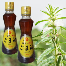 Dầu mè Kadoya 150ml