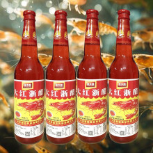 Giấm tôm đỏ 520ml
