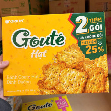 Bánh quy mè giòn Gouté hộp 396gr (10 gói 39.6gr)