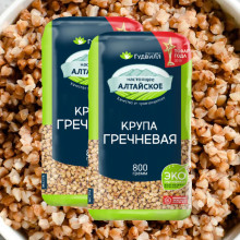 Hạt Kiều Mạch Goodwill 800g