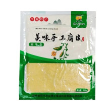 Tàu hủ ky Hồng Kông