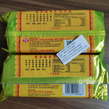 Mắm Tôm Belacan 500g