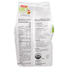 Hỗn hợp các loại hạt Orginal Swiss Bircher Muesli 450g F121804