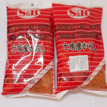 Bột ớt thất vị Nhật Shichimi Togarashi 300g