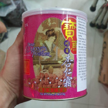Bột Hạnh Nhân Hong Kong Poma Almond Powder 454g
