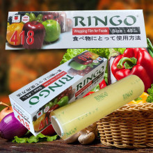 Màng bọc thực phẩm Ringo có hộp 0.45m x 500m