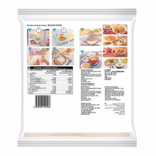 Bánh tráng lạnh Spring Home 550g