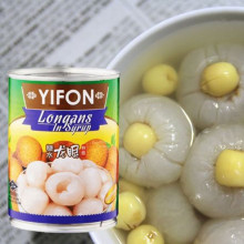 Nhãn Ngâm Đường Yifon 565g