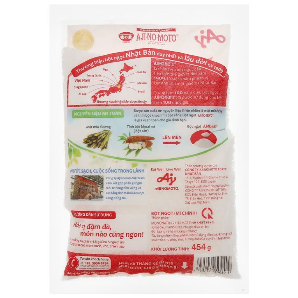 Bột ngọt hạt nhỏ Ajinomoto 454g