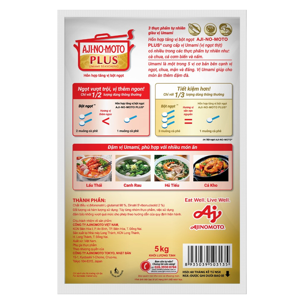 Bột ngọt Ajinomoto Plus 5kg