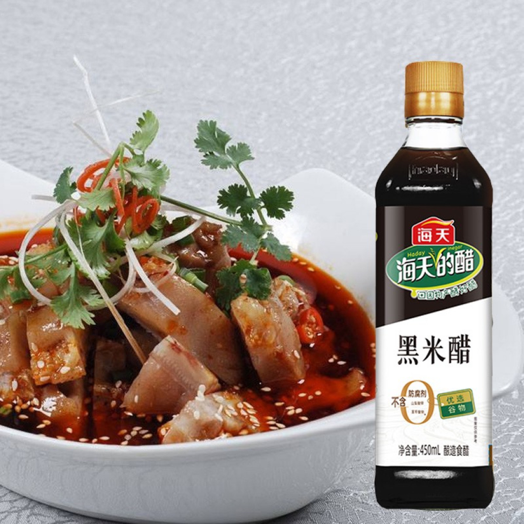 Giấm gạo đen Hải Thiên 450ml