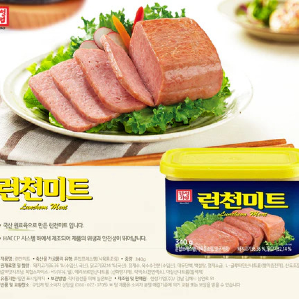 Thịt hộp Hansung Luncheon Meat 340g