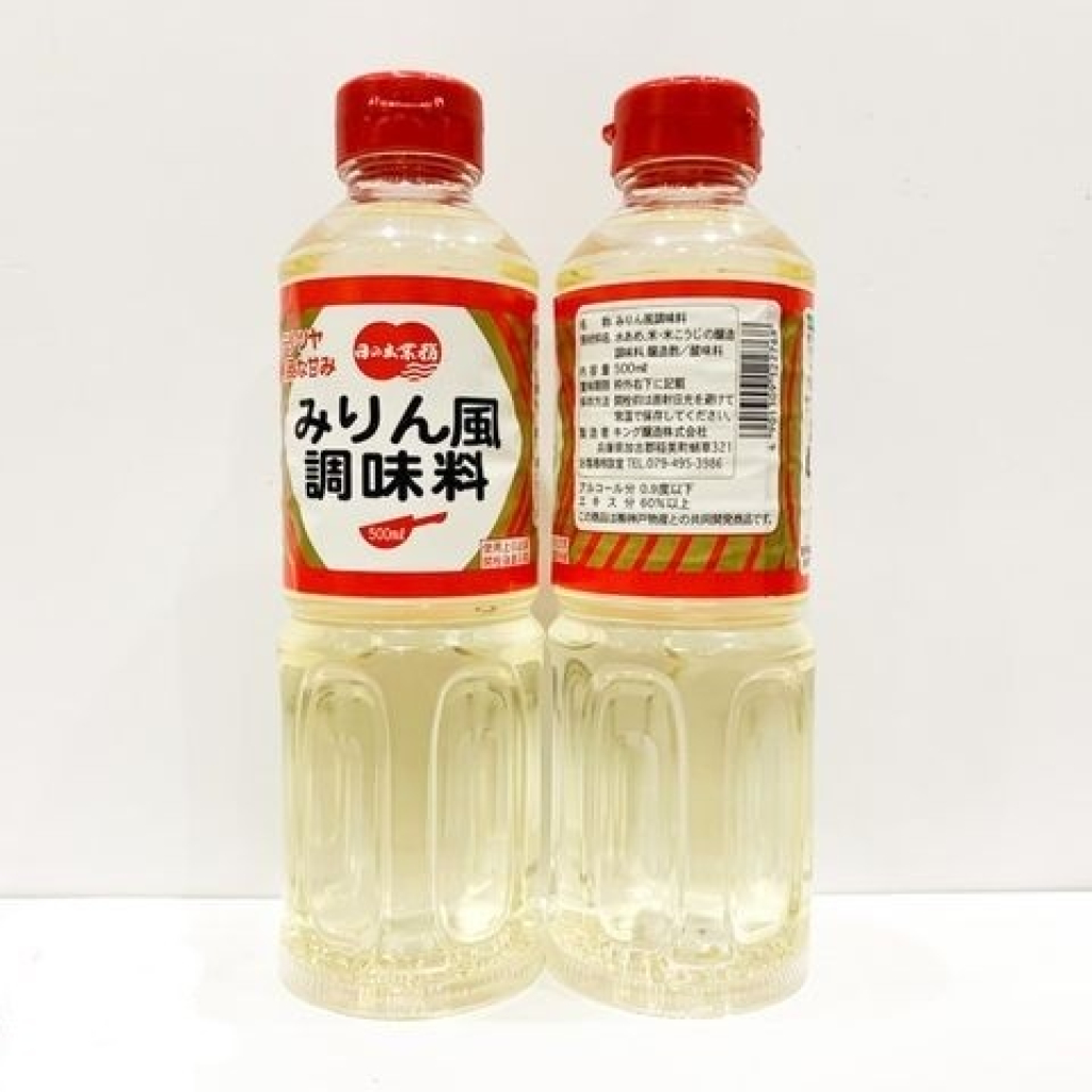 Rượu nấu ăn Hon Mirin Takara 1L