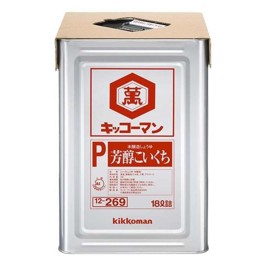 Nước tương Kikkoman Shoyu 18L