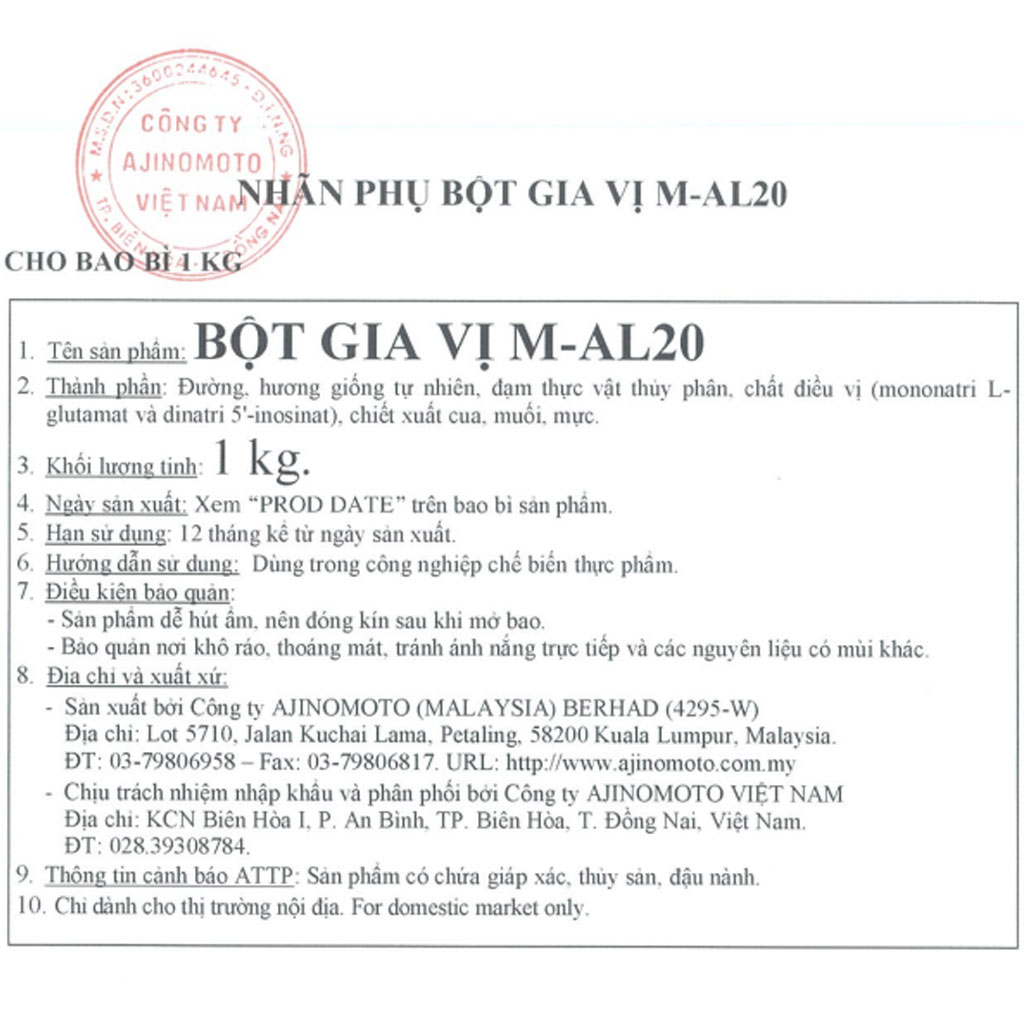 Bột gia vị Aji-Aroma M-AL20 1kg