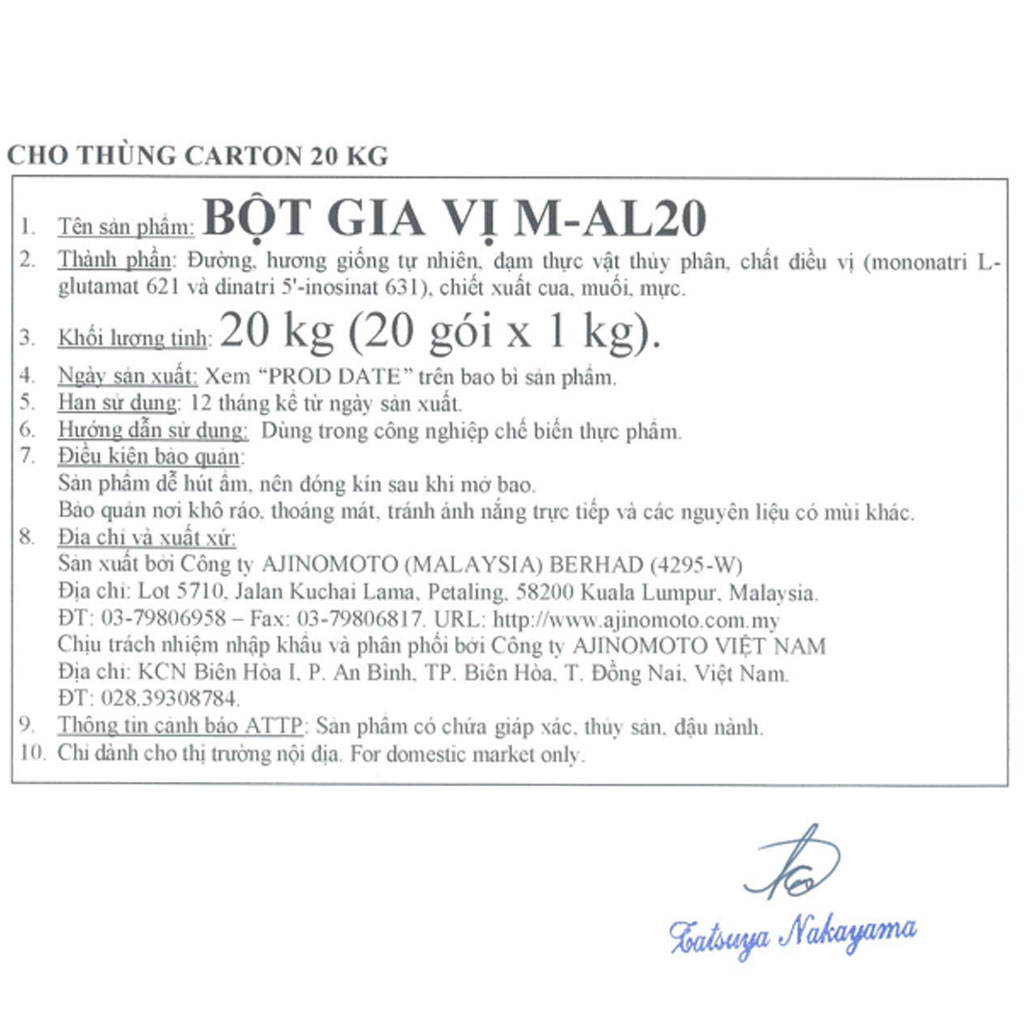 Bột gia vị Aji-Aroma M-AL20 1kg