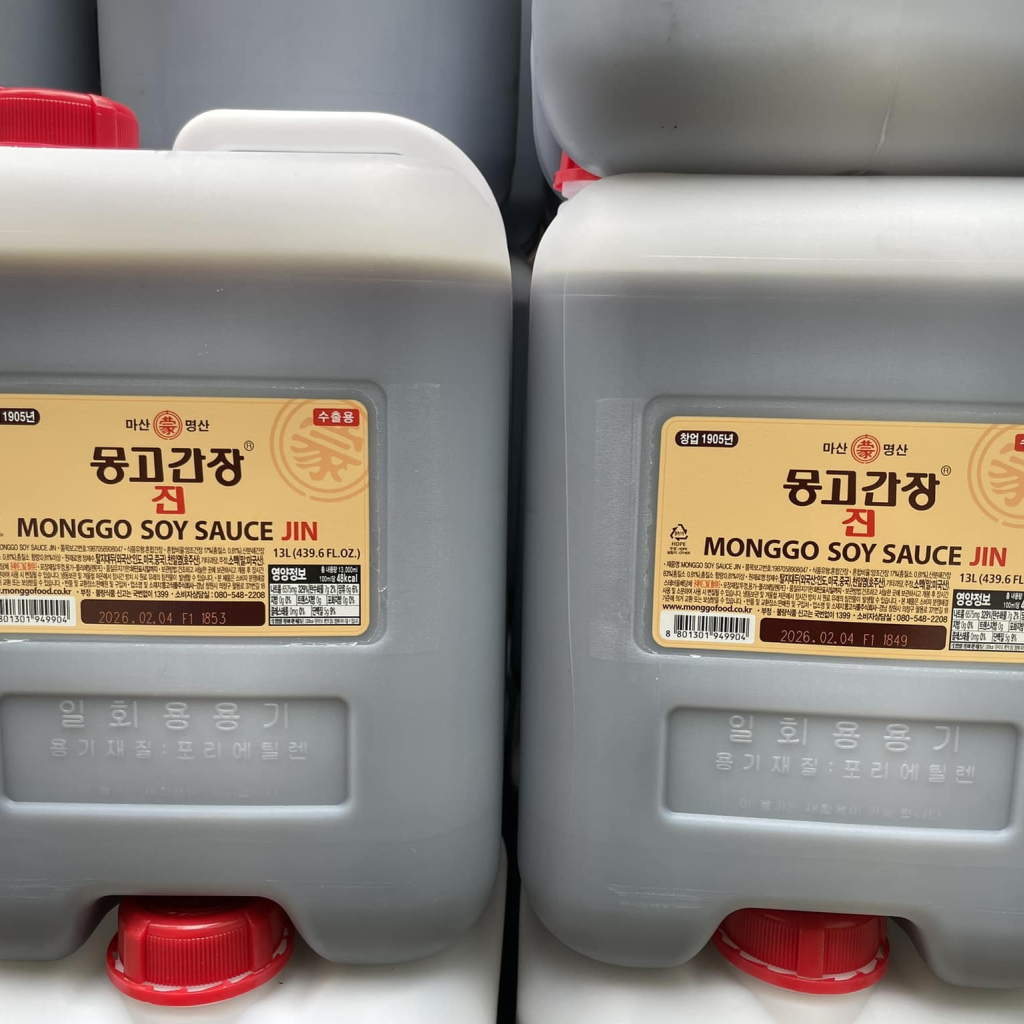 Nước tương Jin Monggo 13L