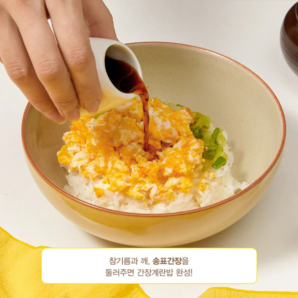 Nước tương Jin Monggo 13L
