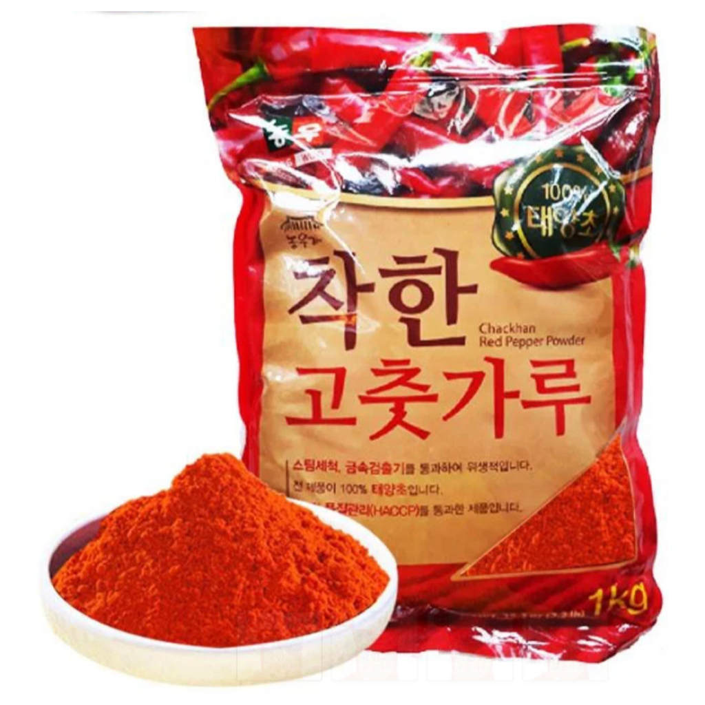 Ớt bột mịn HQ Nongwoo 1kg
