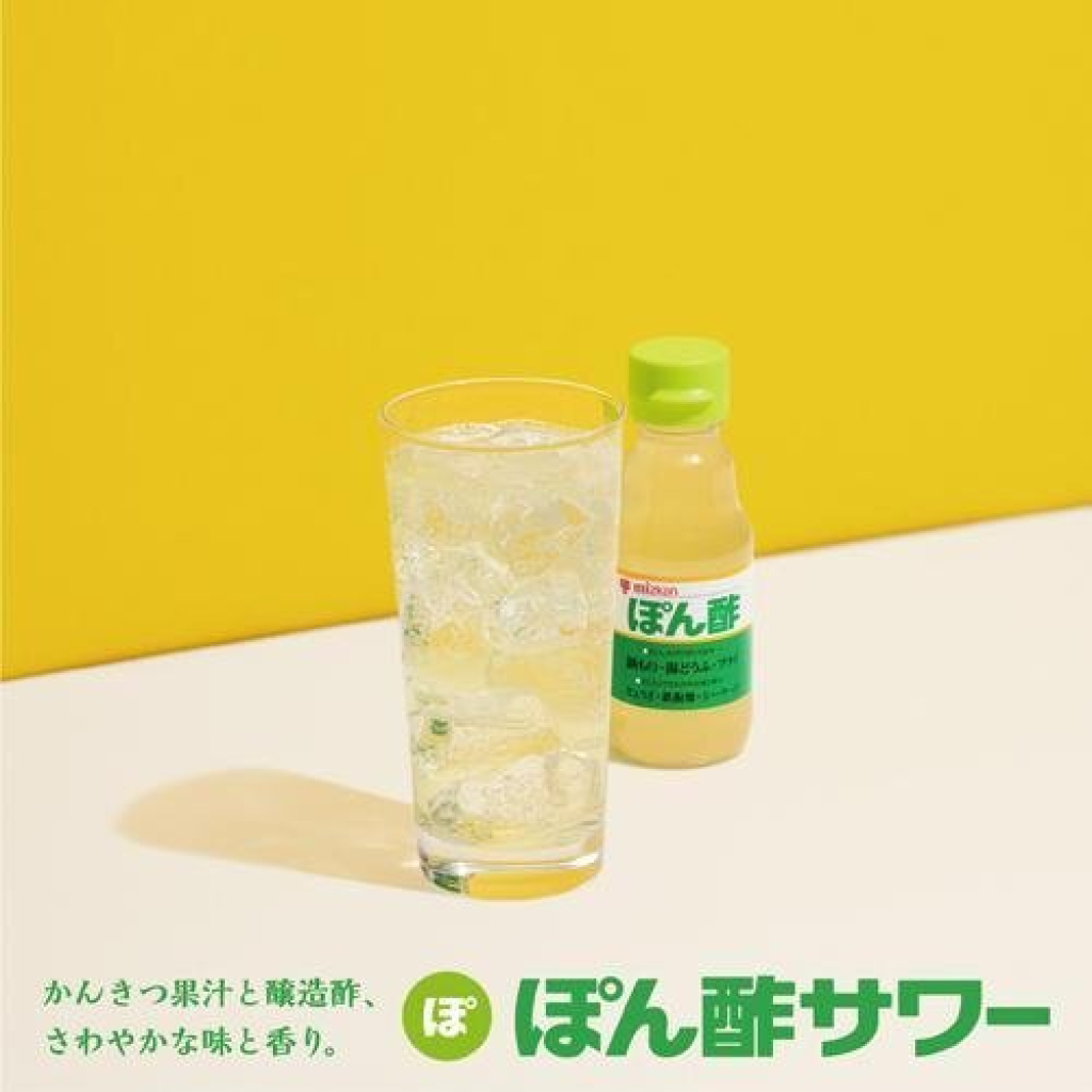 Sốt chanh Mizkan Ponzu Citrus Sauce 360ml