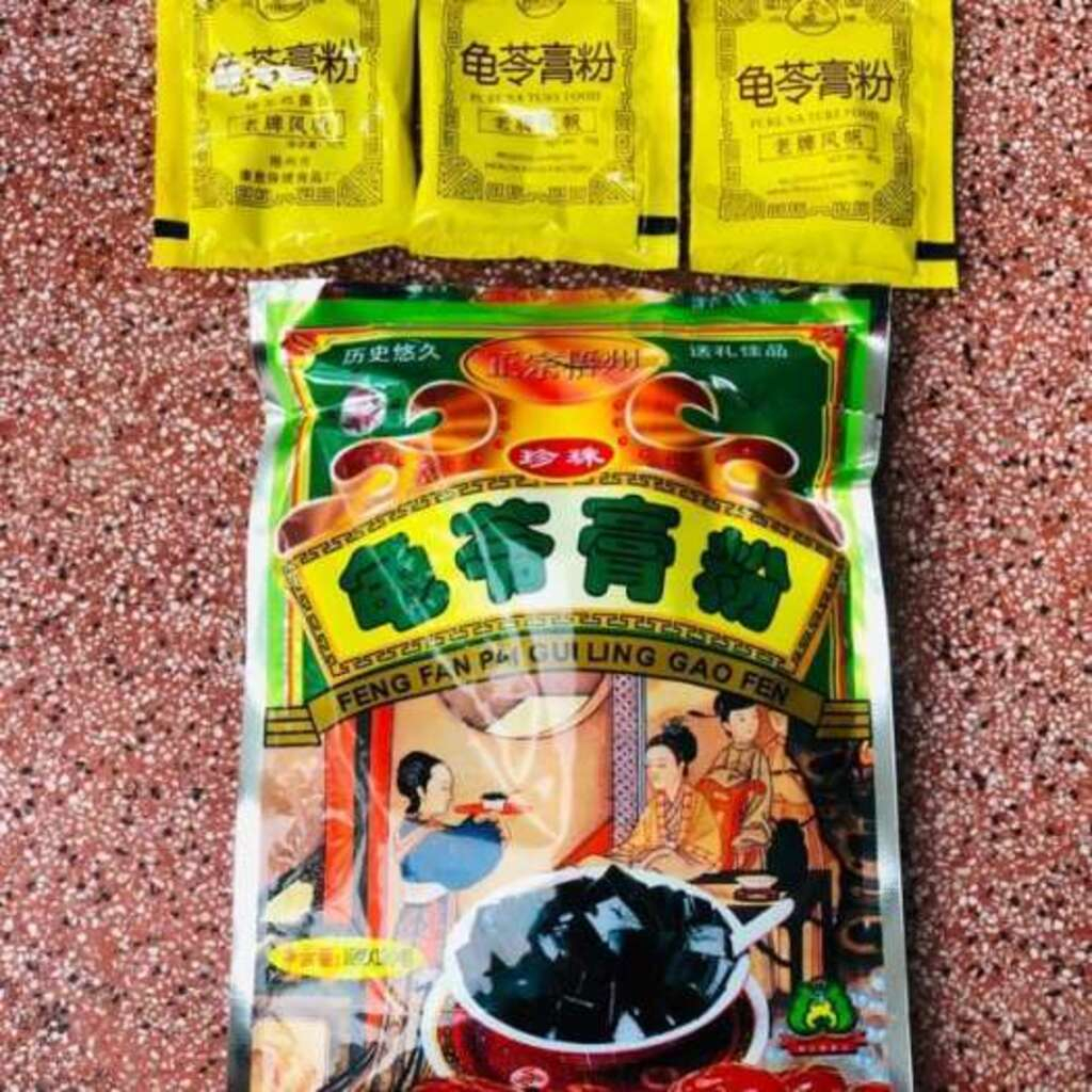 Bột quy linh cao