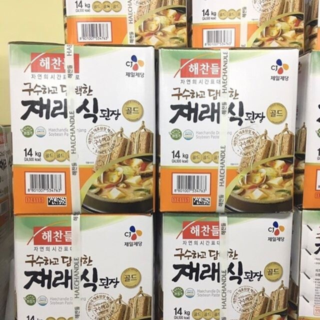 Tương Đậu Hàn Quốc 14kg