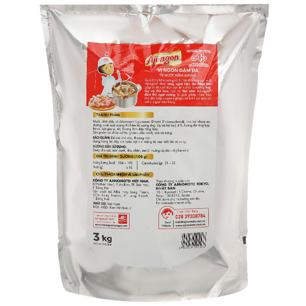 Bột gia vị thịt heo Plus 3kg